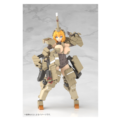 Frame Arms Girl - Kagutsuchi-Kou