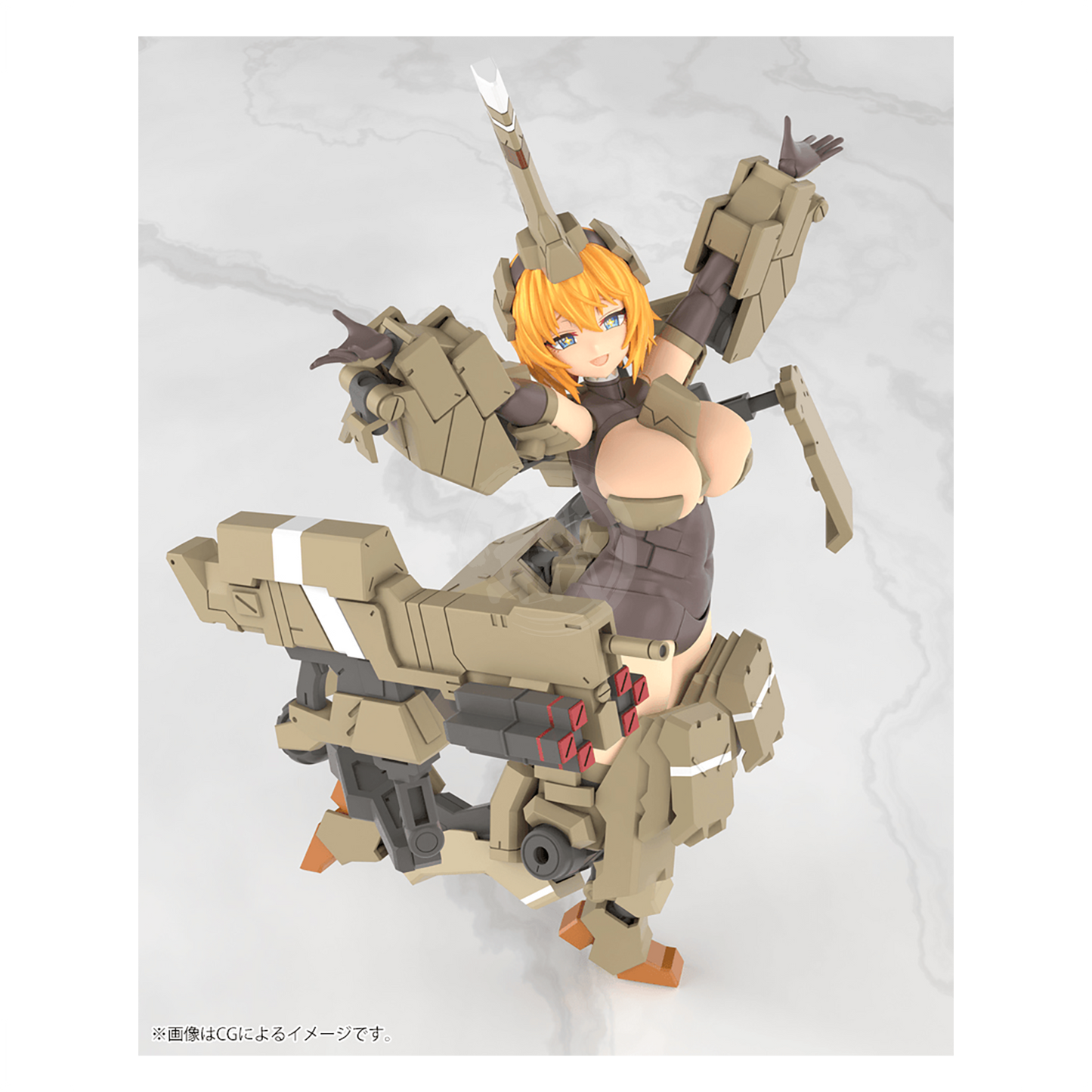 Frame Arms Girl - Kagutsuchi-Kou