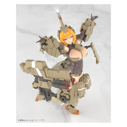 Frame Arms Girl - Kagutsuchi-Kou