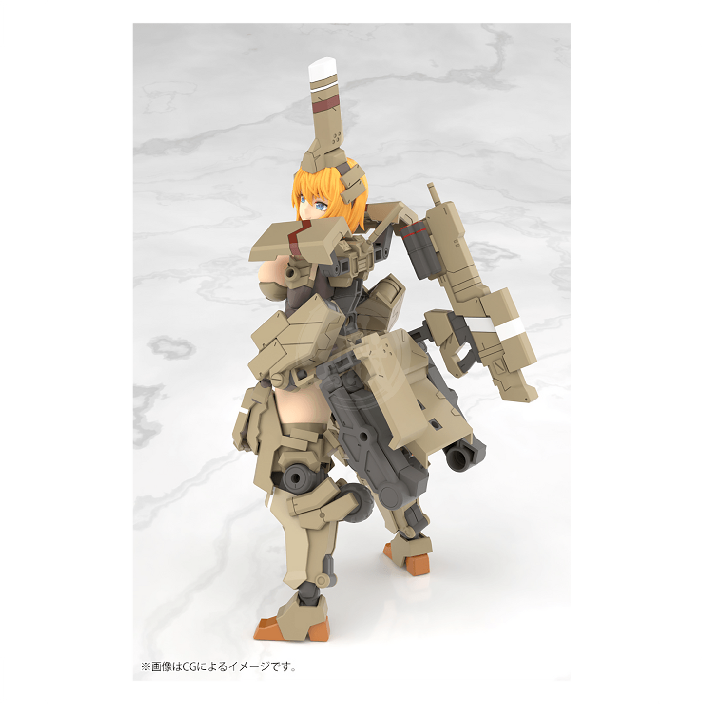 Frame Arms Girl - Kagutsuchi-Kou