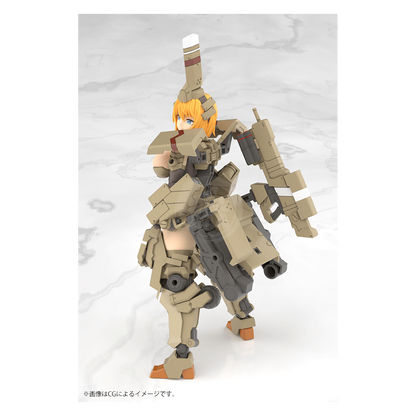 Frame Arms Girl - Kagutsuchi-Kou