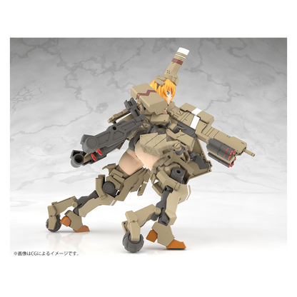 Frame Arms Girl - Kagutsuchi-Kou