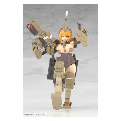 Frame Arms Girl - Kagutsuchi-Kou