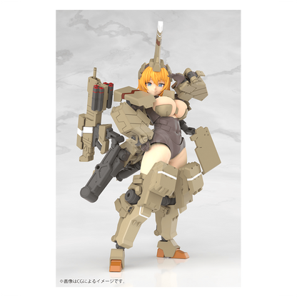 Frame Arms Girl - Kagutsuchi-Kou