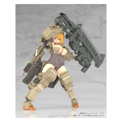 Frame Arms Girl - Kagutsuchi-Kou