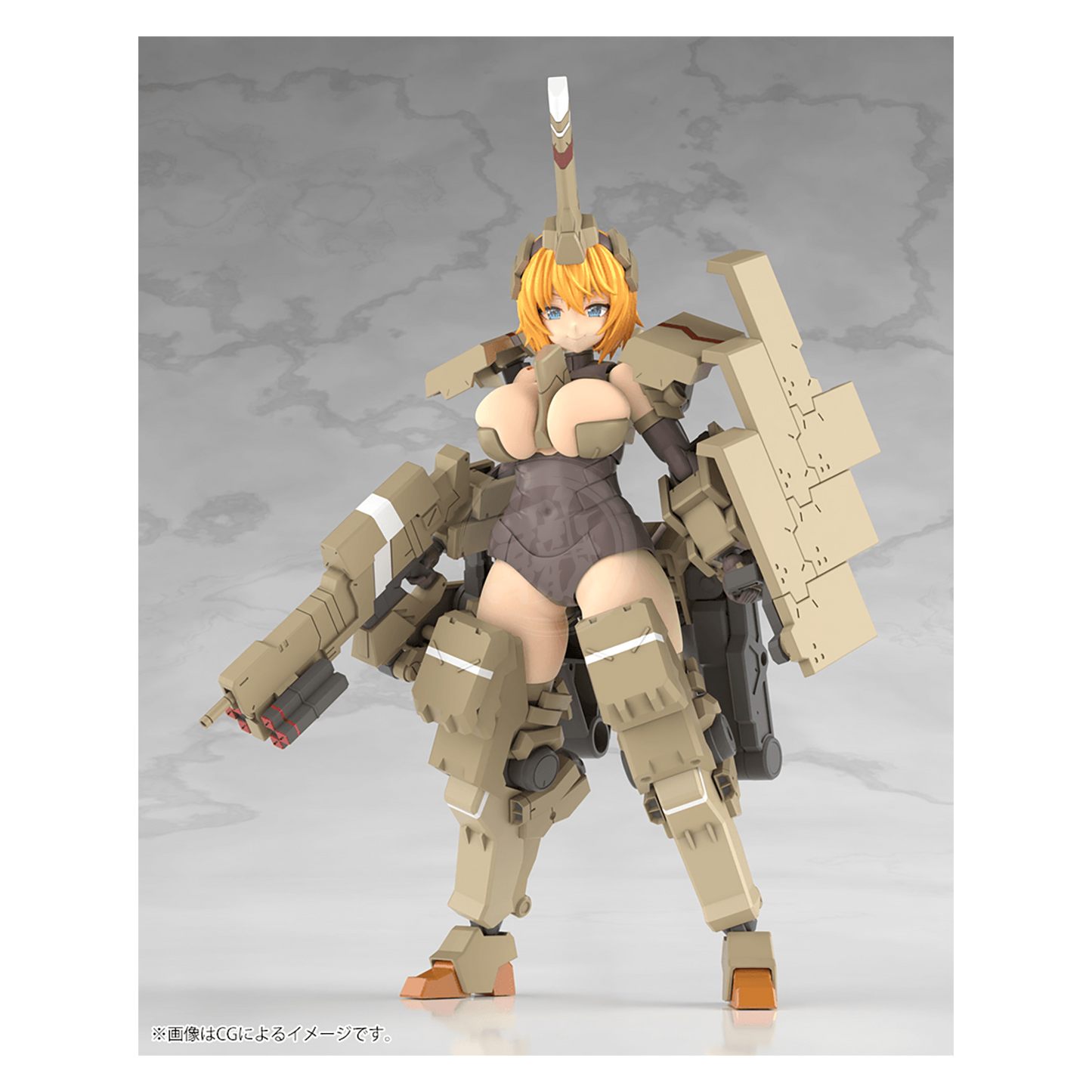 Frame Arms Girl - Kagutsuchi-Kou