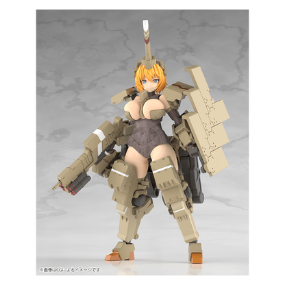 Frame Arms Girl - Kagutsuchi-Kou