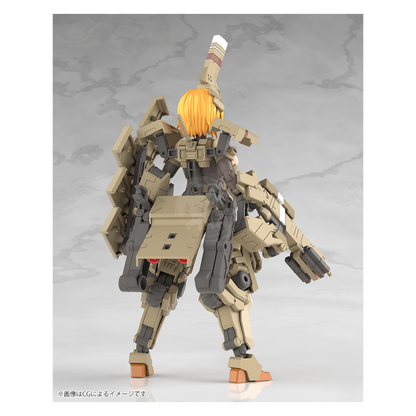 Frame Arms Girl - Kagutsuchi-Kou