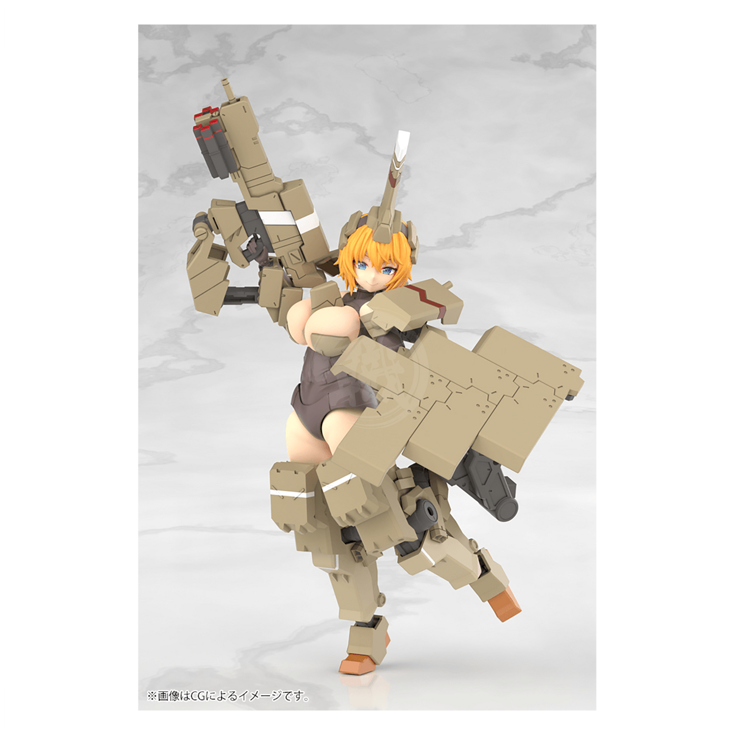 Frame Arms Girl - Kagutsuchi-Kou