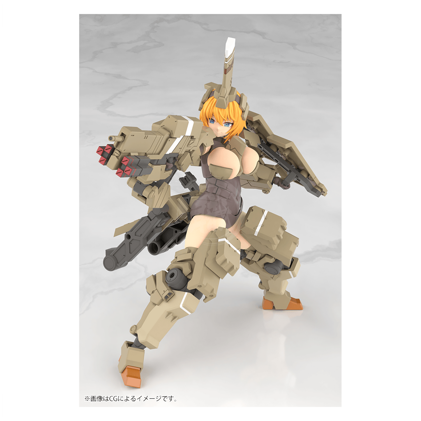 Frame Arms Girl - Kagutsuchi-Kou