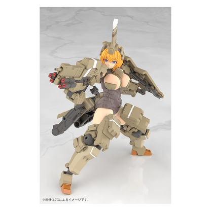 Frame Arms Girl - Kagutsuchi-Kou