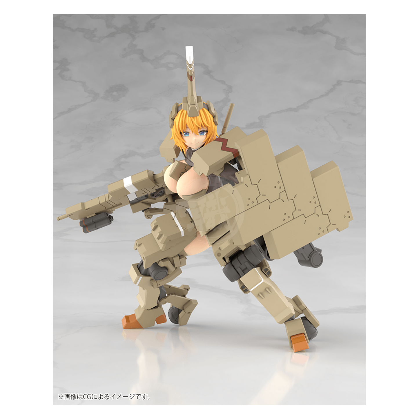 Frame Arms Girl - Kagutsuchi-Kou
