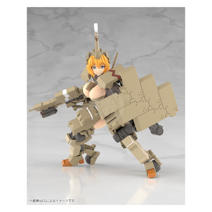 Frame Arms Girl - Kagutsuchi-Kou