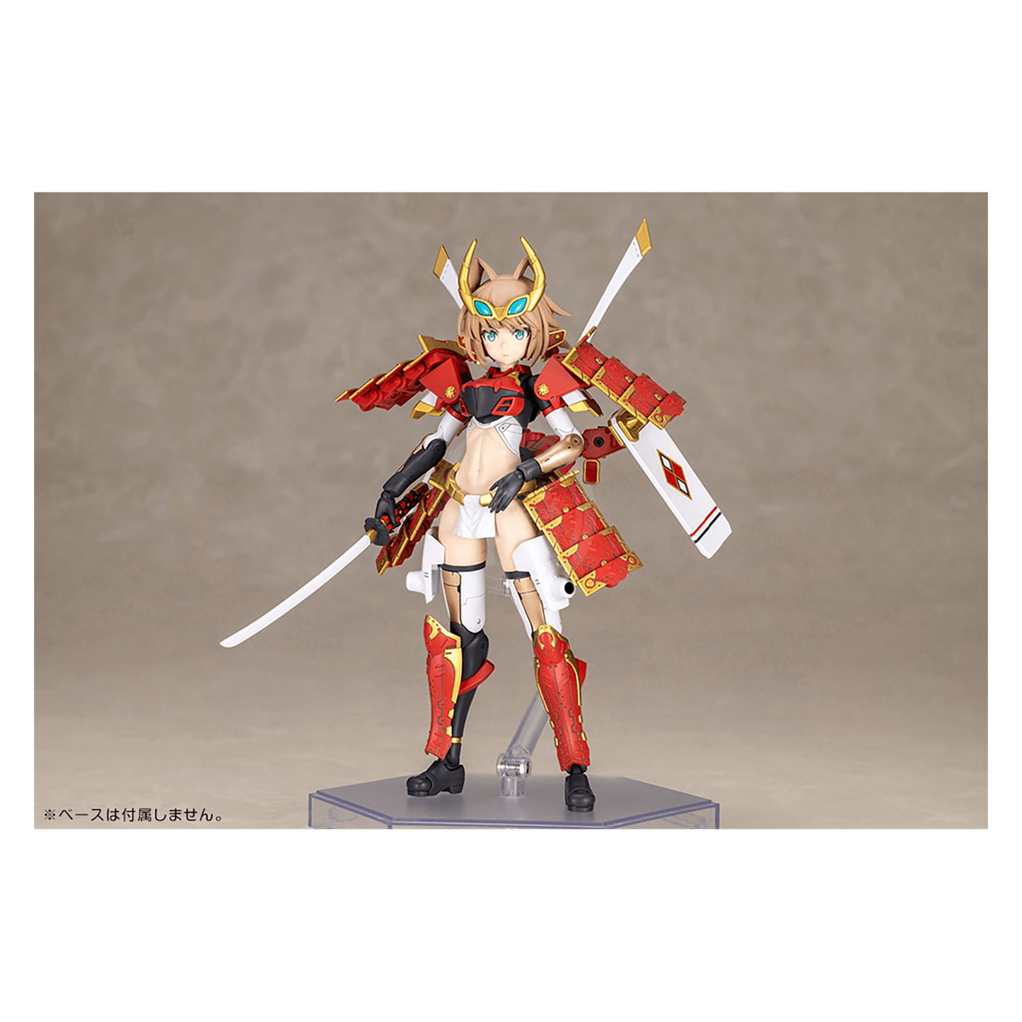 [Frame Arms Girl] Shingen Kai