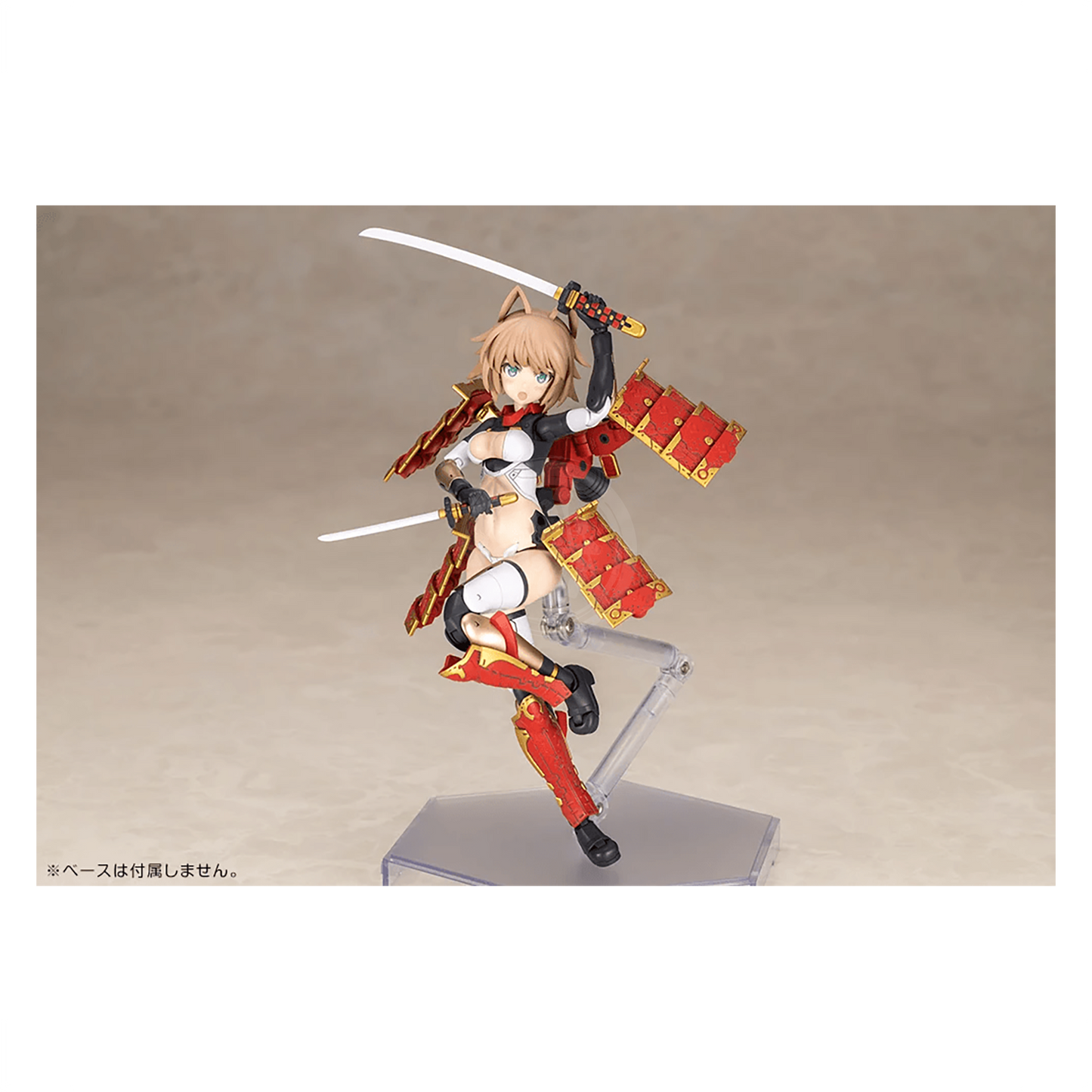 [Frame Arms Girl] Shingen Kai