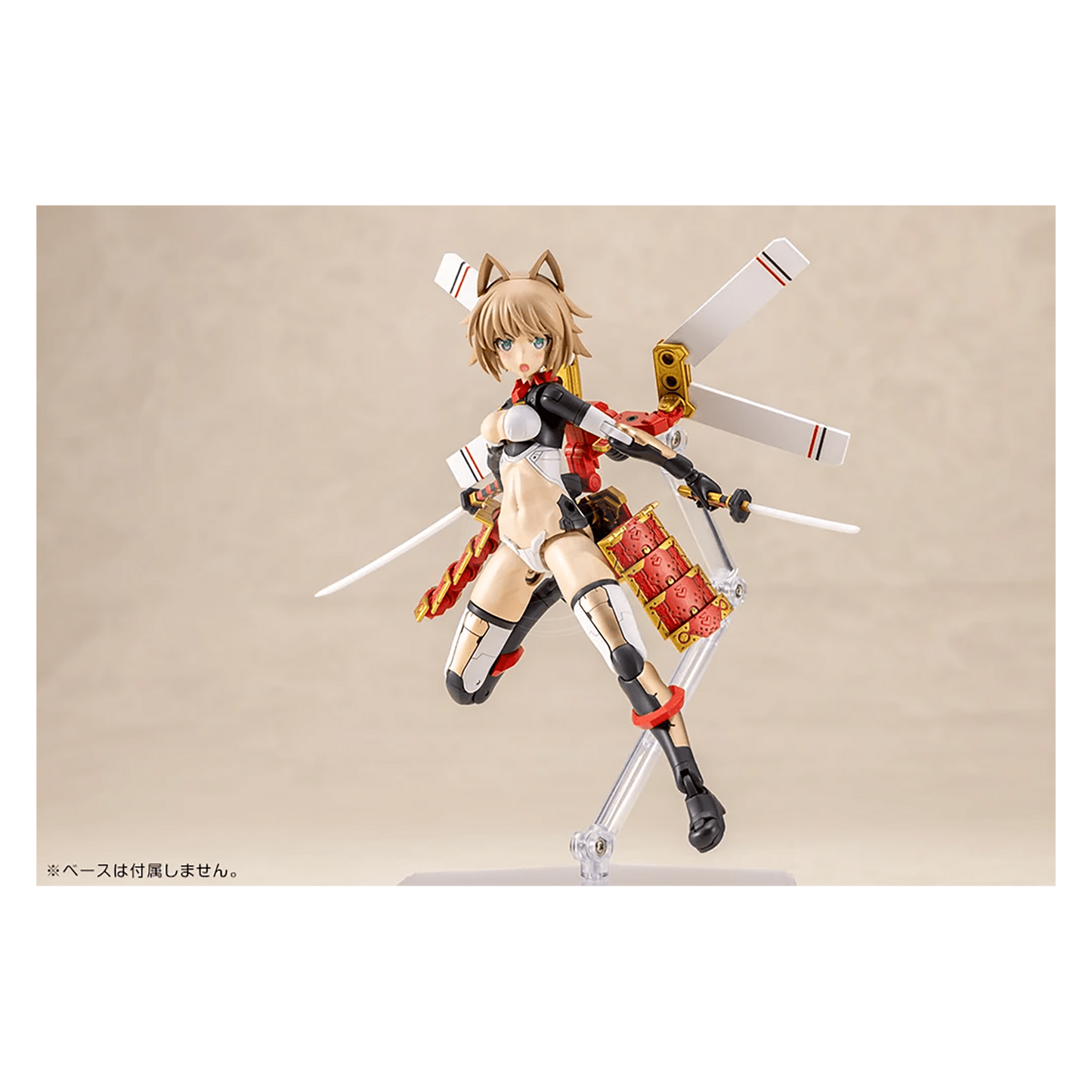 [Frame Arms Girl] Shingen Kai
