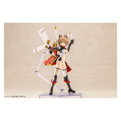 [Frame Arms Girl] Shingen Kai