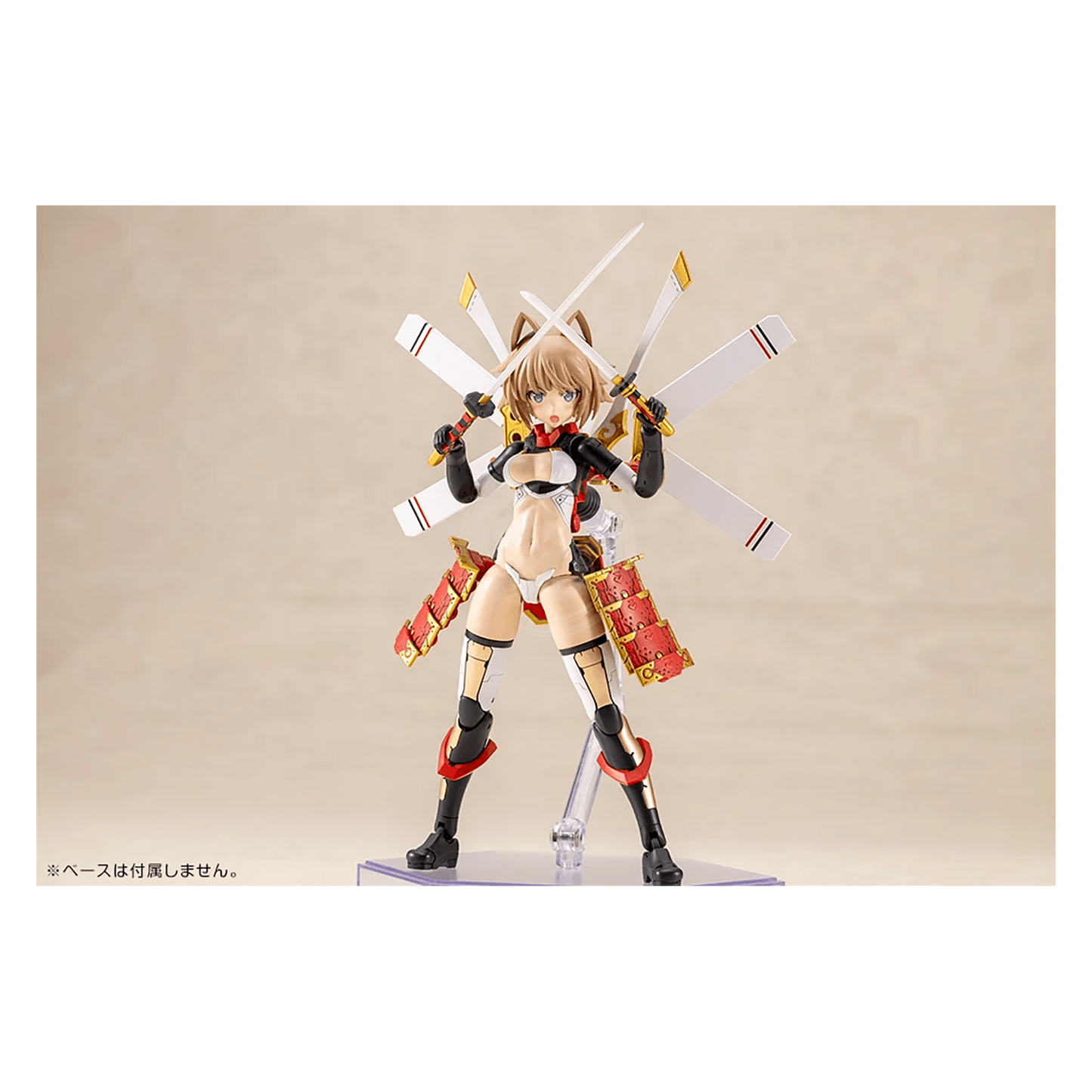 [Frame Arms Girl] Shingen Kai