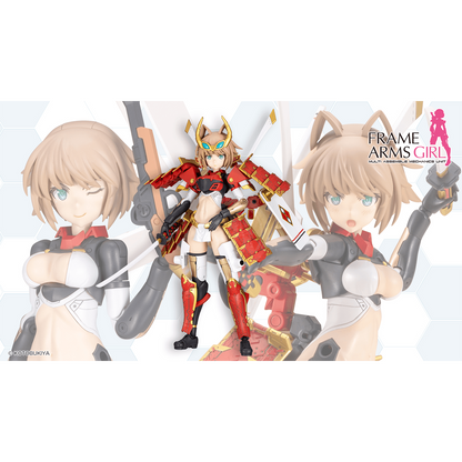 [Frame Arms Girl] Shingen Kai