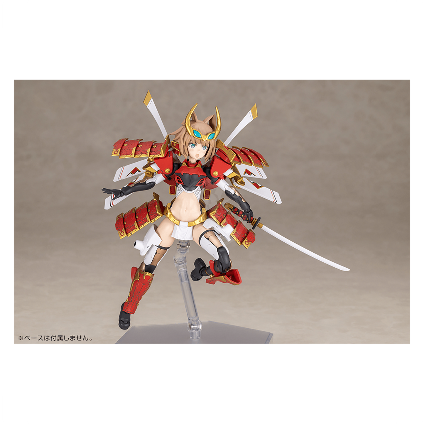 [Frame Arms Girl] Shingen Kai