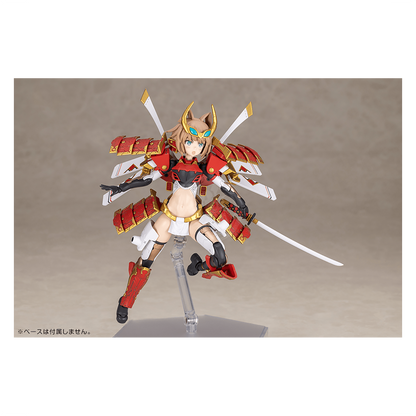 [Frame Arms Girl] Shingen Kai