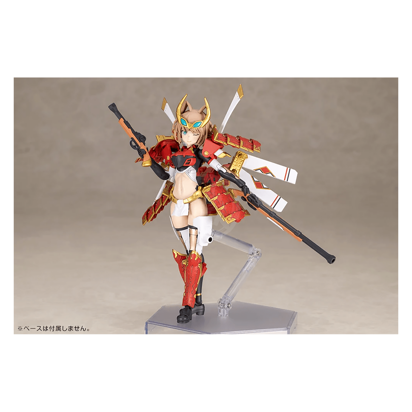 [Frame Arms Girl] Shingen Kai