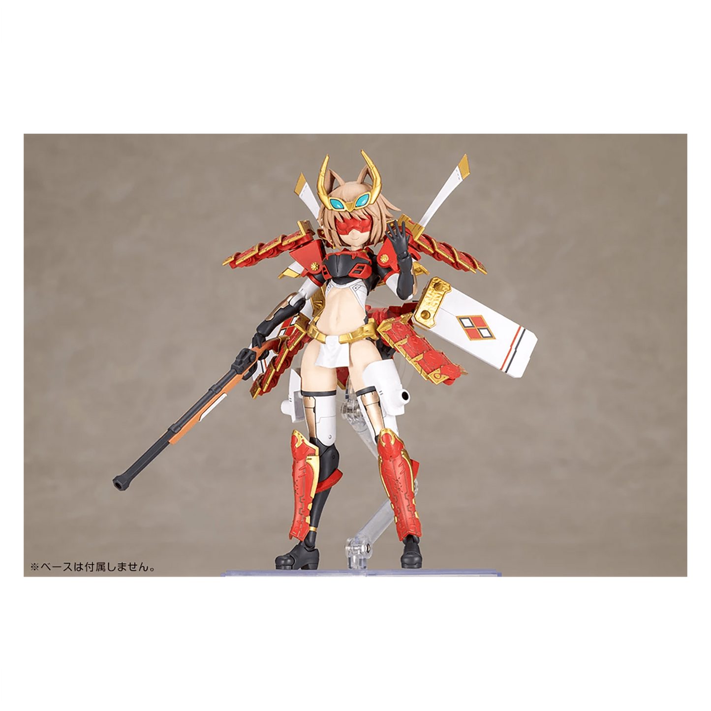 [Frame Arms Girl] Shingen Kai