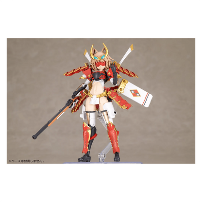 [Frame Arms Girl] Shingen Kai
