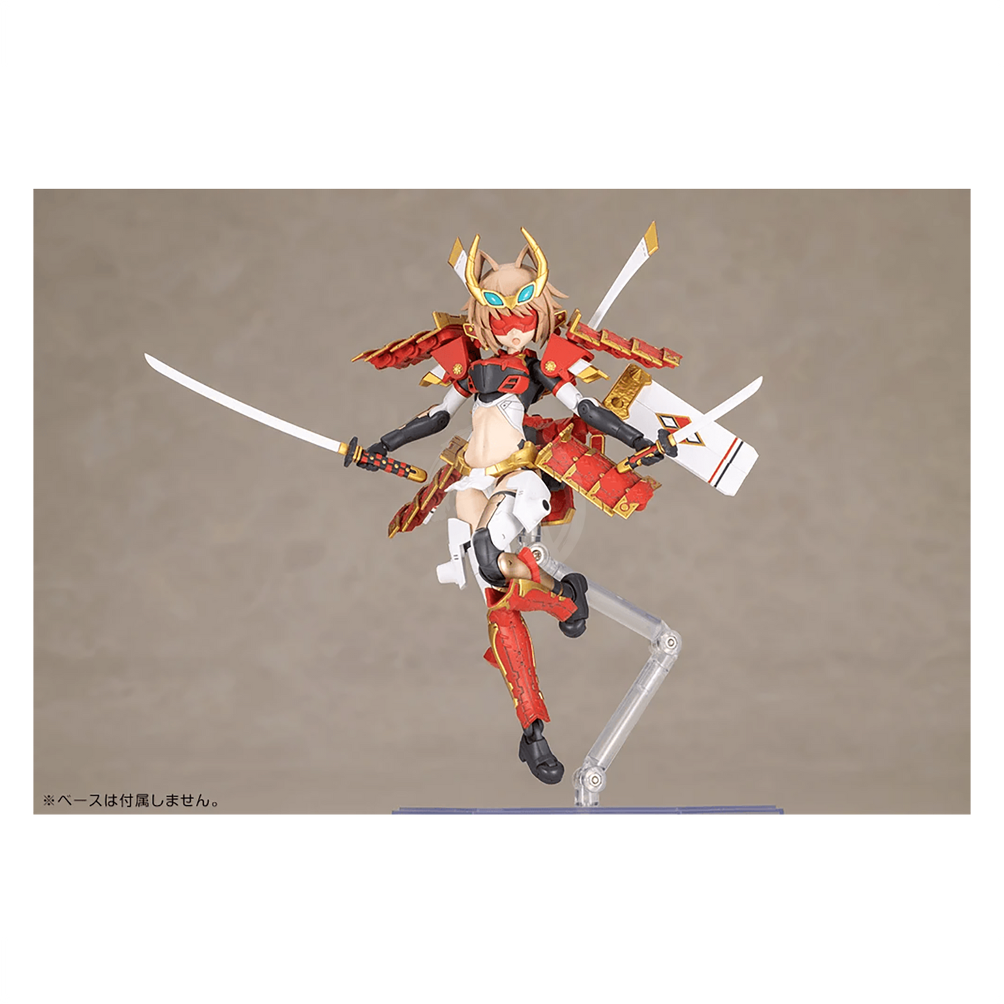 [Frame Arms Girl] Shingen Kai