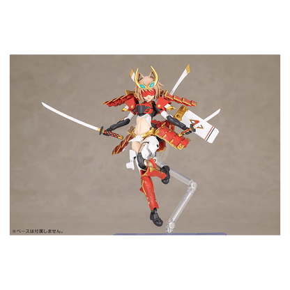 [Frame Arms Girl] Shingen Kai