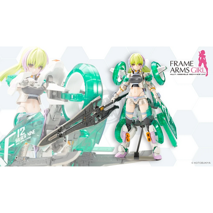 Frame Arms Girl Wilber Nine [Beryl Armor Custom]