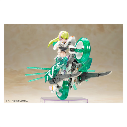 Frame Arms Girl Wilber Nine [Beryl Armor Custom]