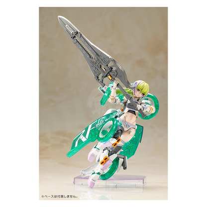 Frame Arms Girl Wilber Nine [Beryl Armor Custom]