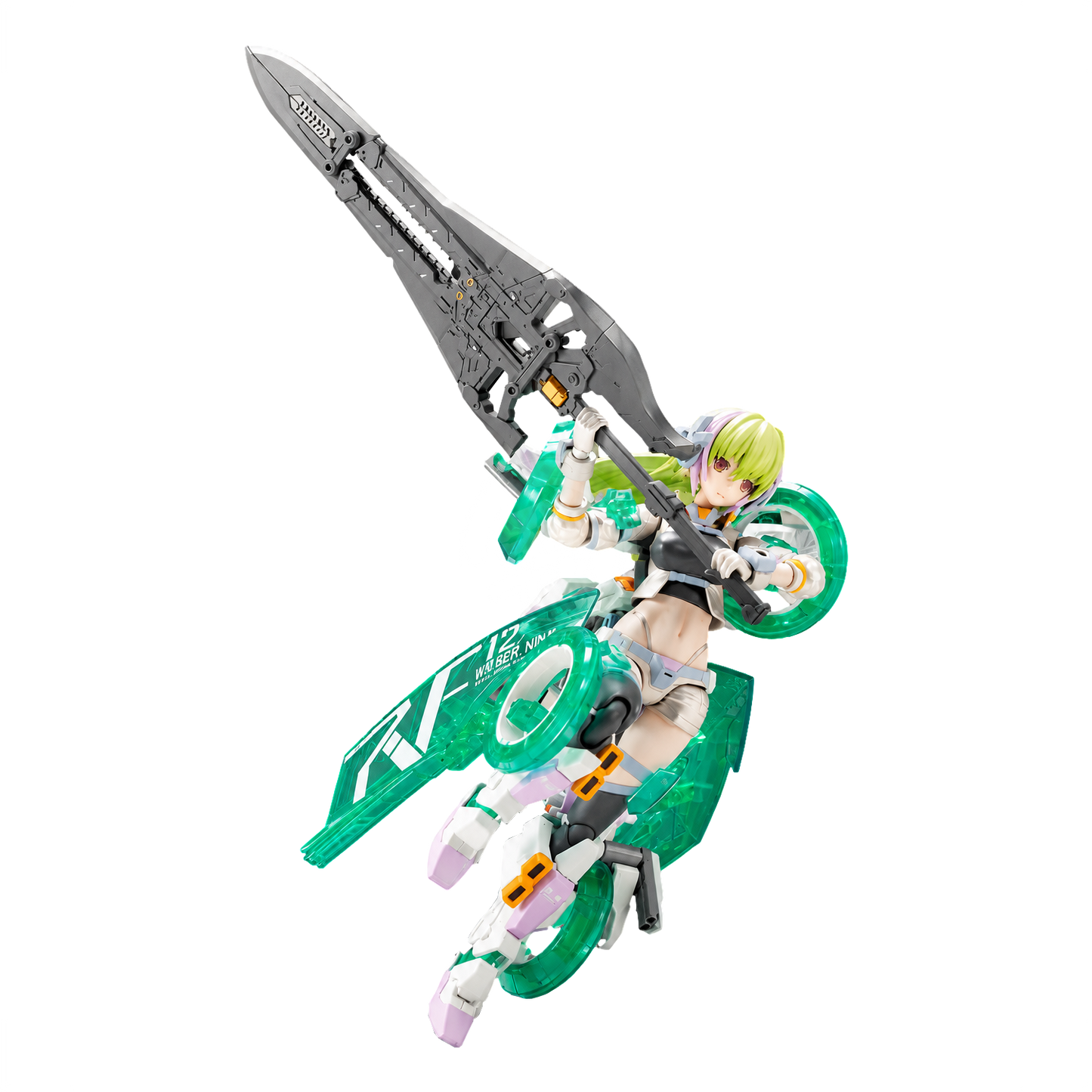 Frame Arms Girl Wilber Nine [Beryl Armor Custom]