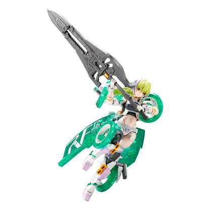 Frame Arms Girl Wilber Nine [Beryl Armor Custom]