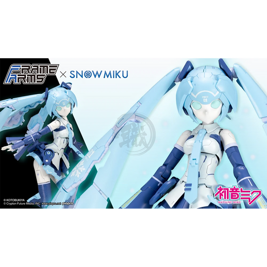 [Frame Arms] Frame Artist Snow Miku