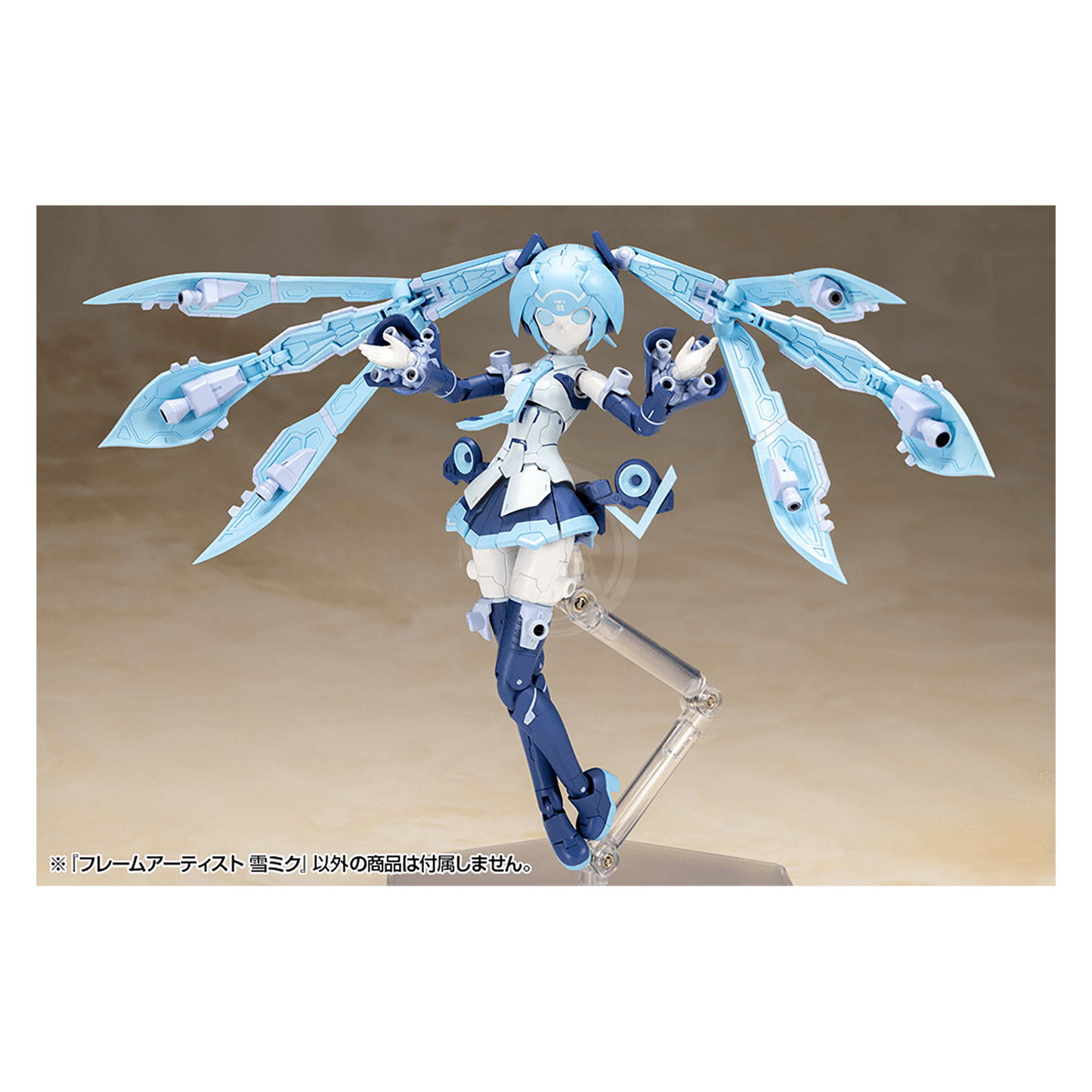 [Frame Arms] Frame Artist Snow Miku