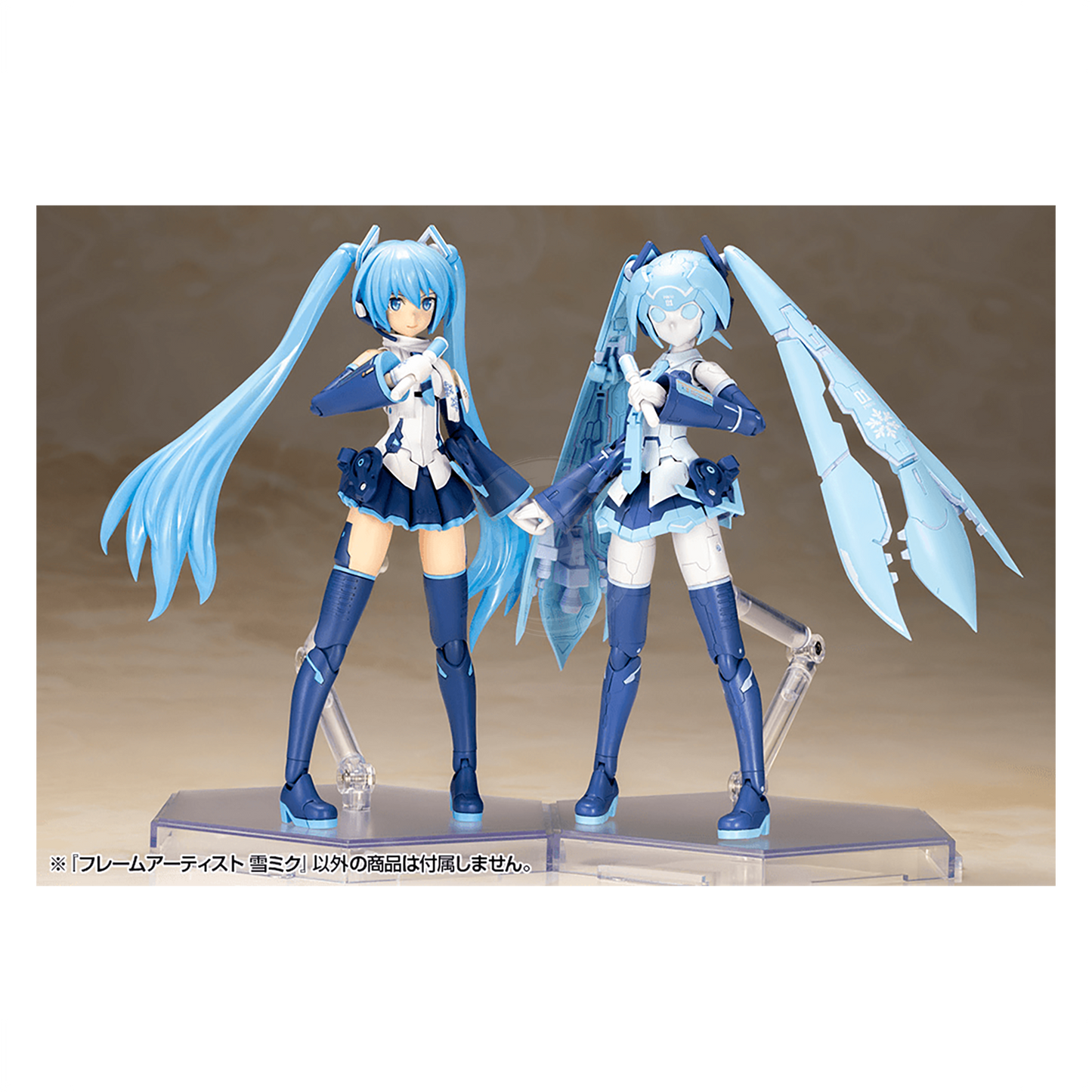 [Frame Arms] Frame Artist Snow Miku