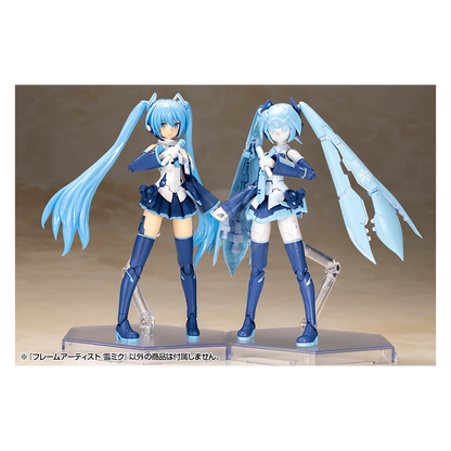 [Frame Arms] Frame Artist Snow Miku