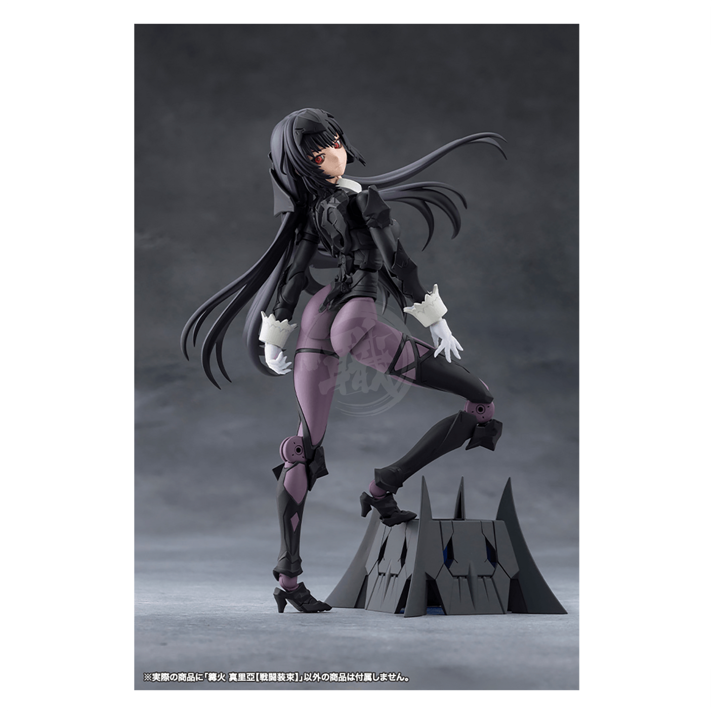[Megalomaria Unlimited Universe] Maria Kagaribi [Dress Code]