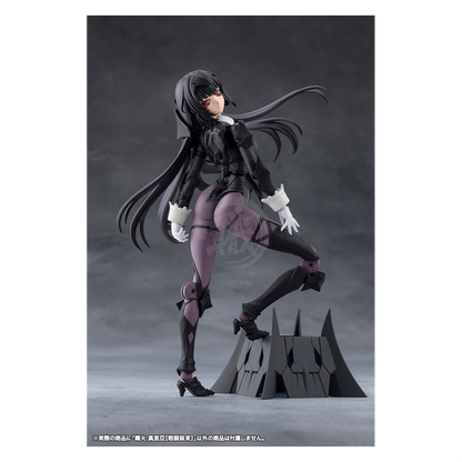 [Megalomaria Unlimited Universe] Maria Kagaribi [Dress Code]