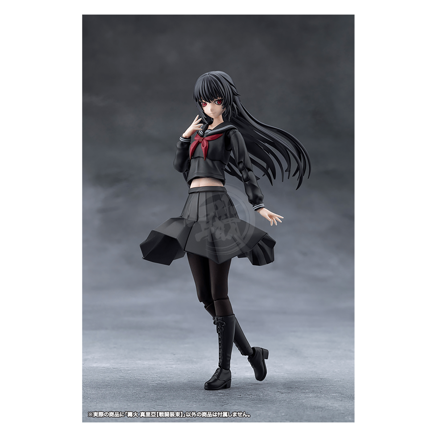 [Megalomaria Unlimited Universe] Maria Kagaribi [Dress Code]