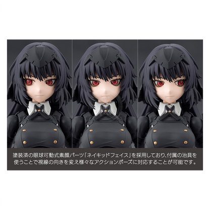 [Megalomaria Unlimited Universe] Maria Kagaribi [Dress Code]