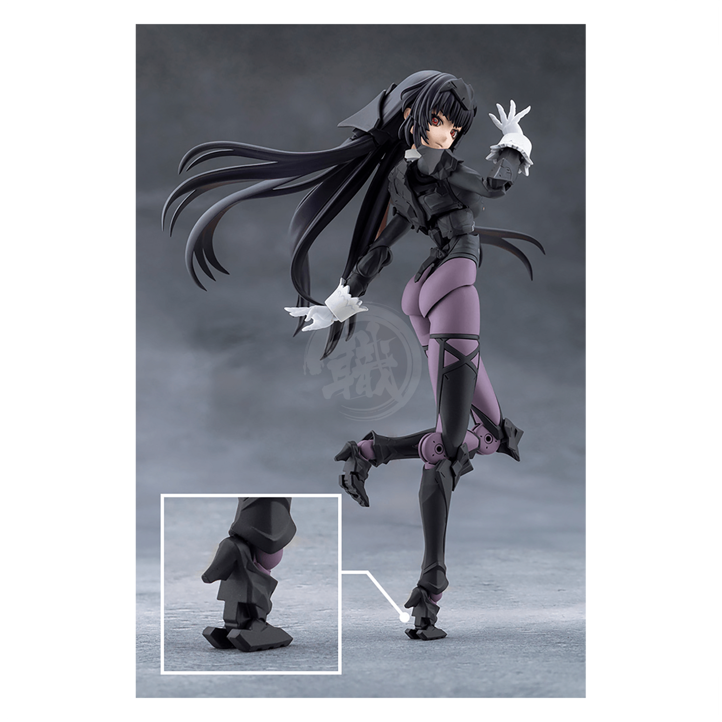 [Megalomaria Unlimited Universe] Maria Kagaribi [Dress Code]