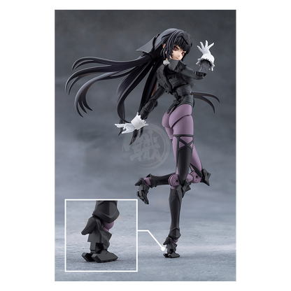 [Megalomaria Unlimited Universe] Maria Kagaribi [Dress Code]