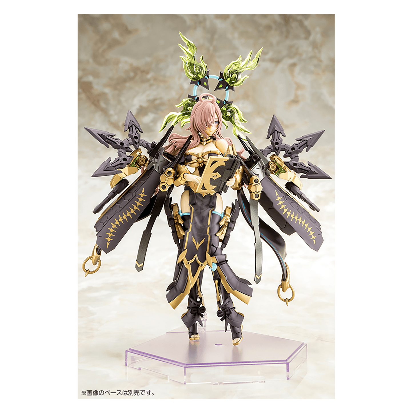 [Megami Device] Auv Tsukuyomo Fabulous