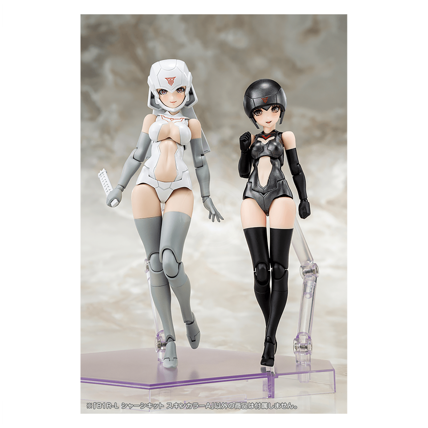 [Megami Device] B1R-L Chassis Kit [Skin Color A]