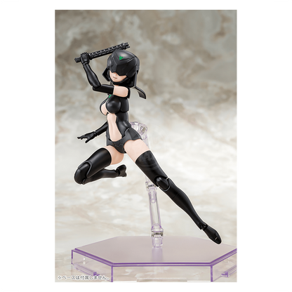 [Megami Device] B1R-L Chassis Kit [Skin Color B]