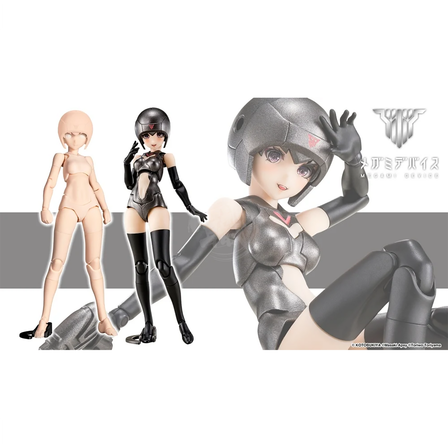 [Megami Device] B1R-L Chassis Kit [Skin Color B]