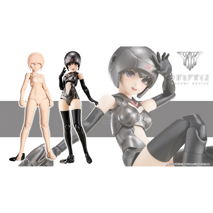 [Megami Device] B1R-L Chassis Kit [Skin Color B]